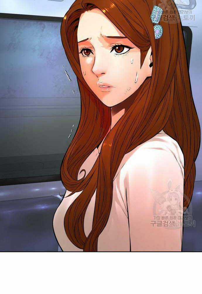 Thám Hiểm Giả Tài Ba Chapter 4 trang 86