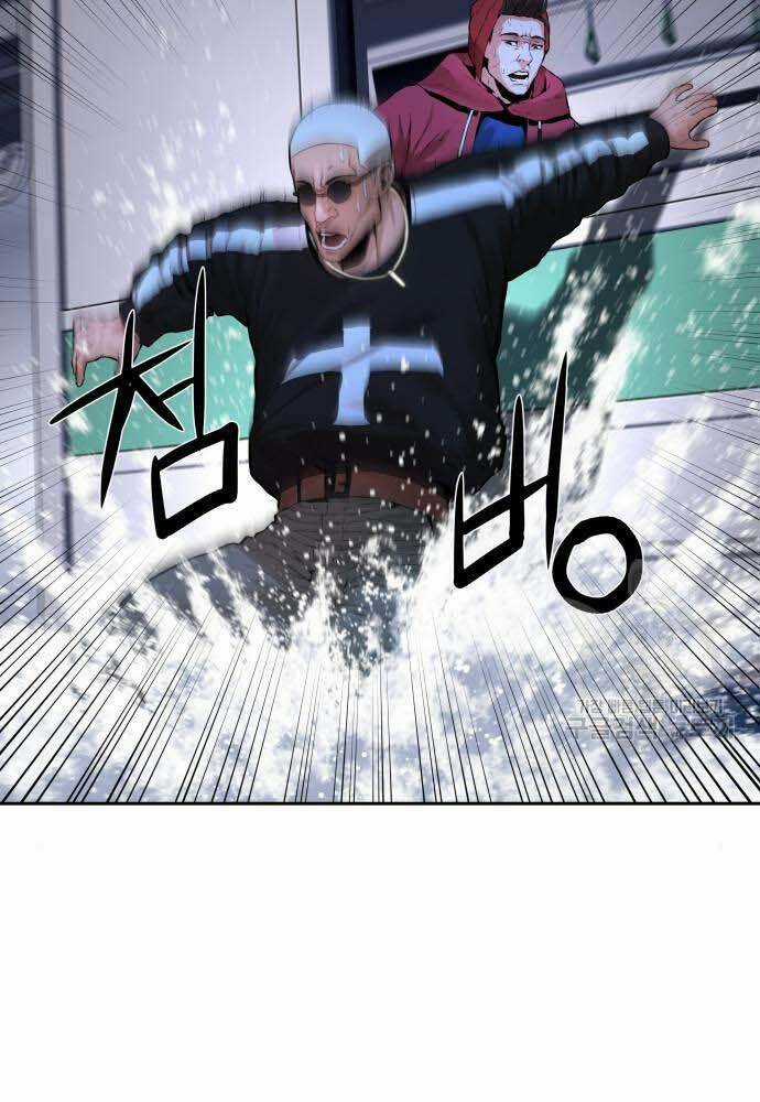 Thám Hiểm Giả Tài Ba Chapter 4 trang 98