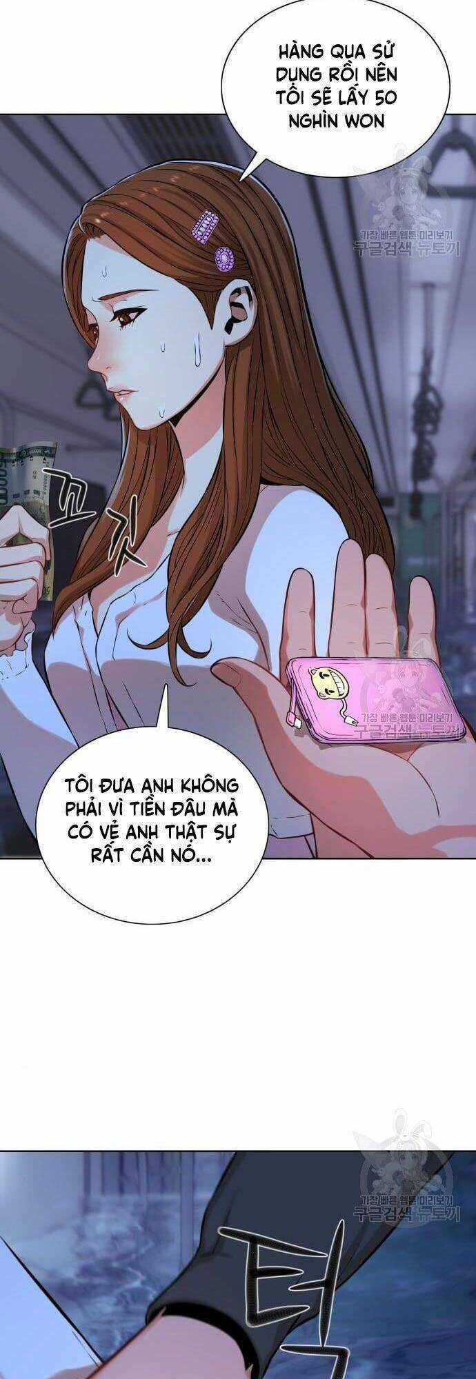 Thám Hiểm Giả Tài Ba Chapter 5 trang 11