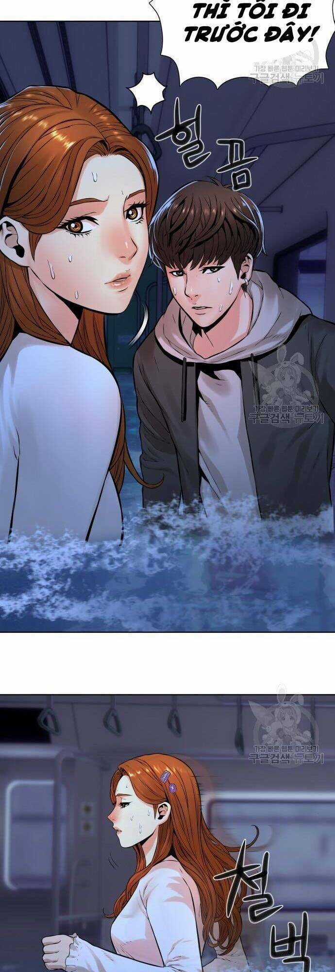 Thám Hiểm Giả Tài Ba Chapter 5 trang 16