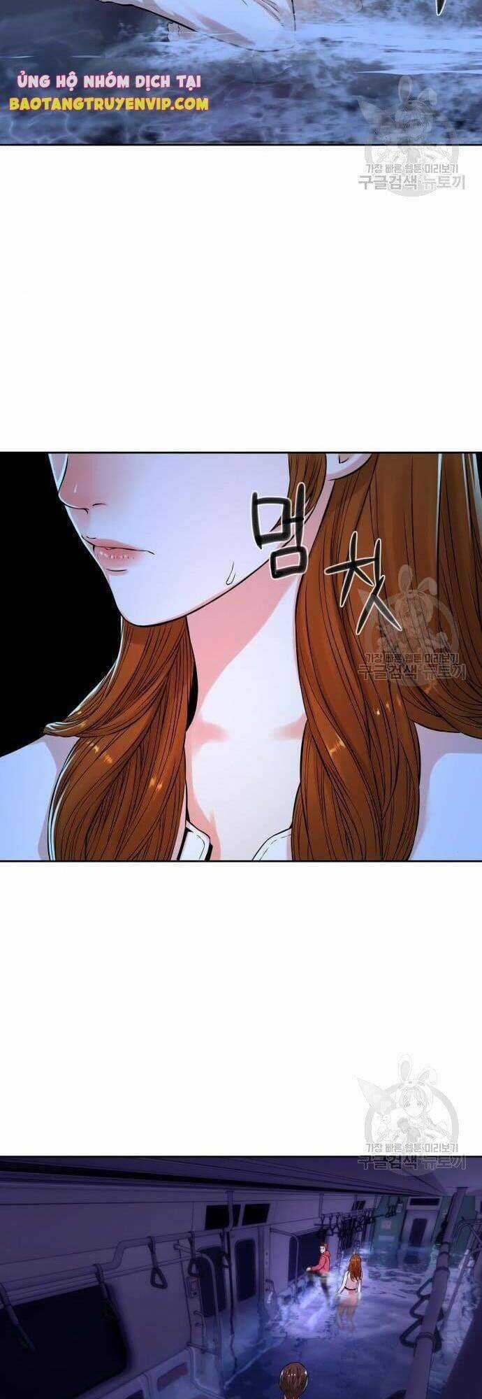 Thám Hiểm Giả Tài Ba Chapter 5 trang 17