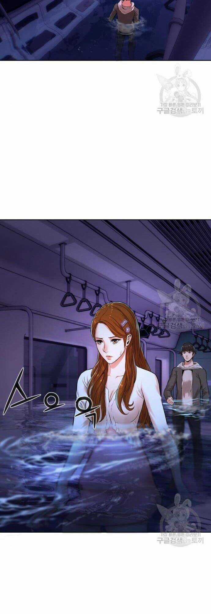 Thám Hiểm Giả Tài Ba Chapter 5 trang 18