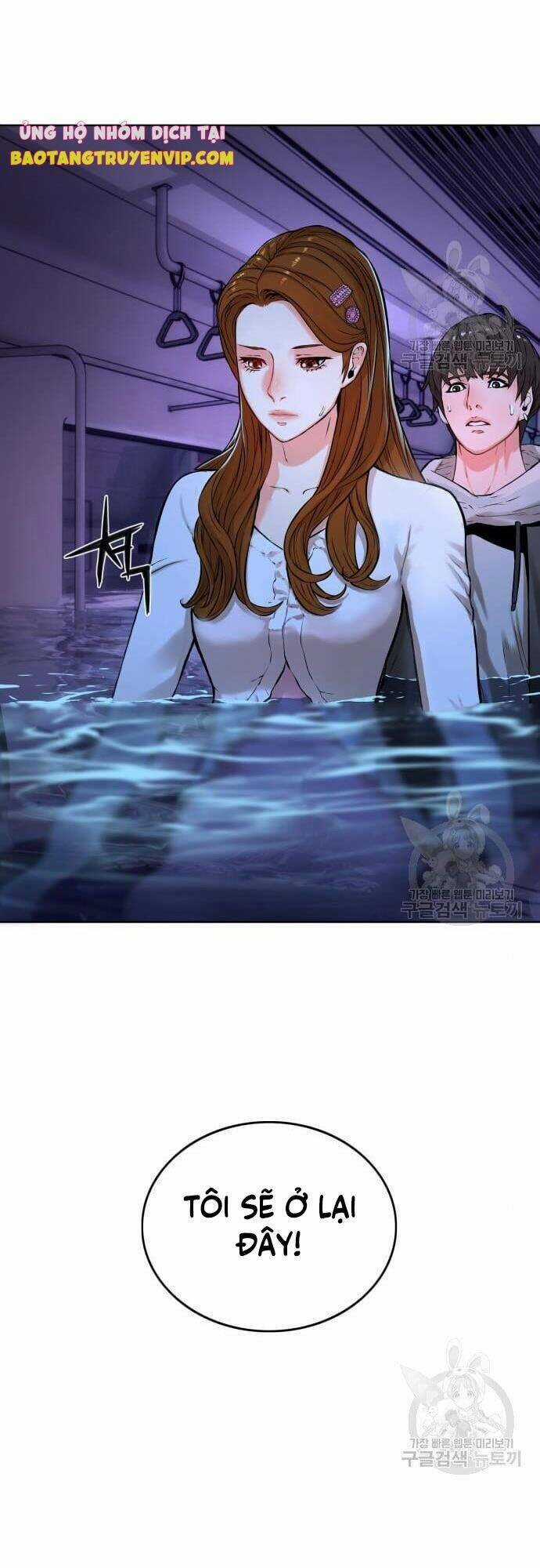 Thám Hiểm Giả Tài Ba Chapter 5 trang 19