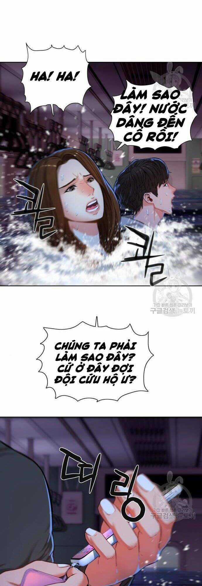 Thám Hiểm Giả Tài Ba Chapter 5 trang 25