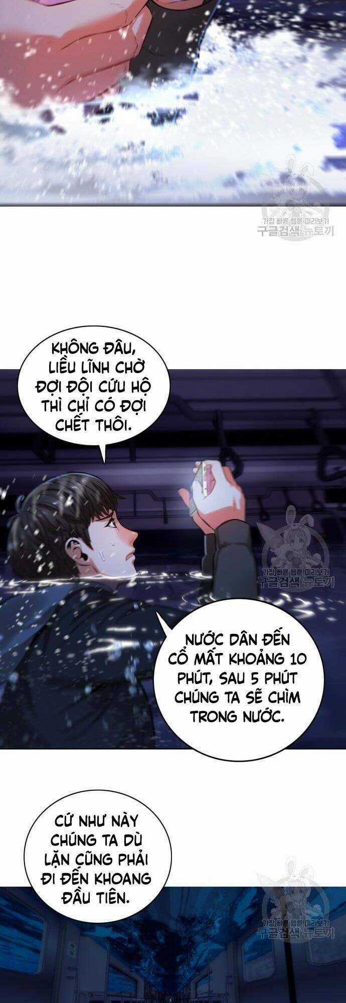 Thám Hiểm Giả Tài Ba Chapter 5 trang 26