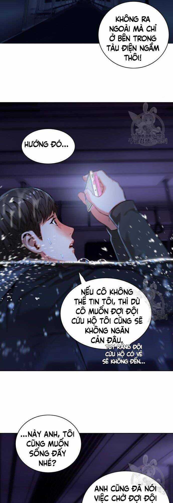 Thám Hiểm Giả Tài Ba Chapter 5 trang 27