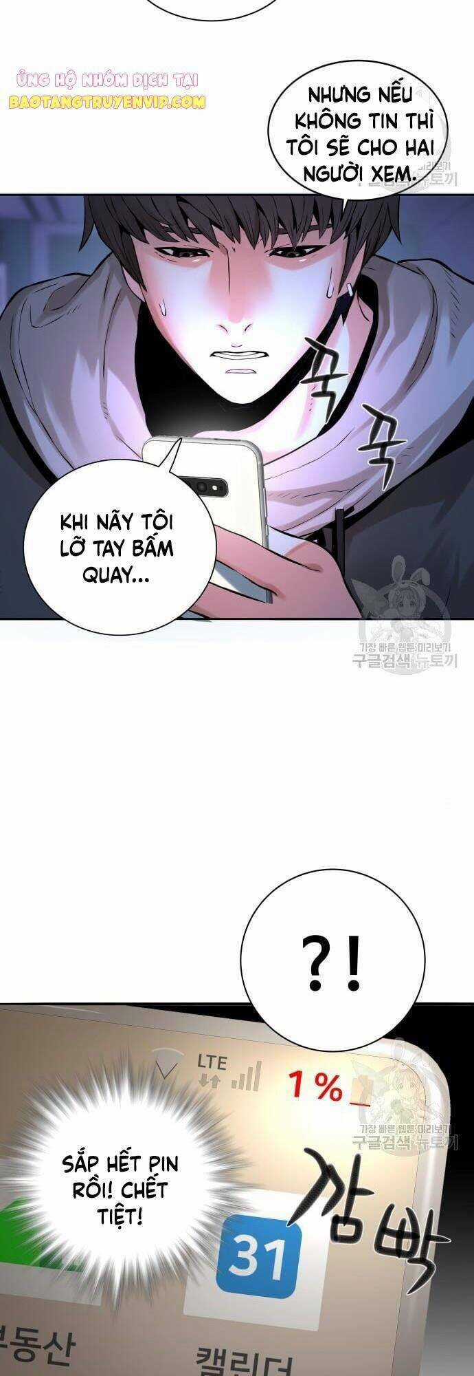 Thám Hiểm Giả Tài Ba Chapter 5 trang 3