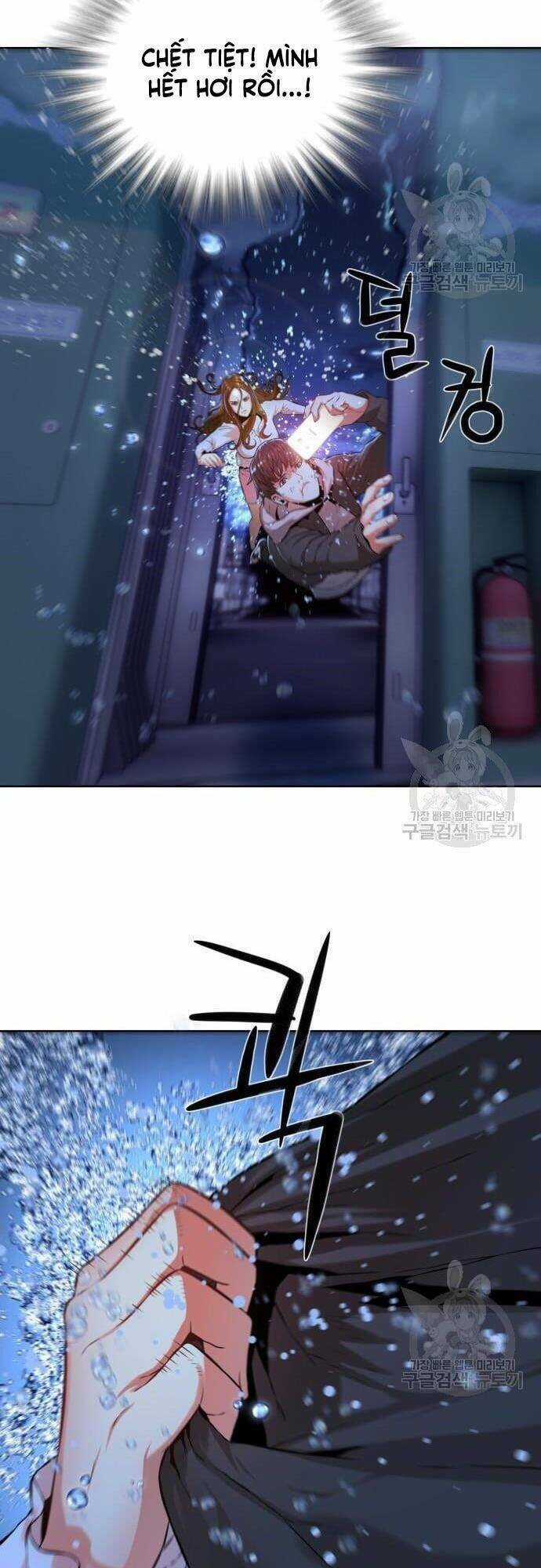 Thám Hiểm Giả Tài Ba Chapter 5 trang 32