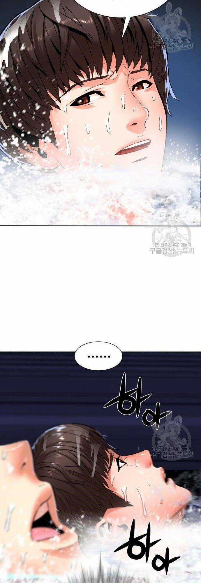 Thám Hiểm Giả Tài Ba Chapter 5 trang 37