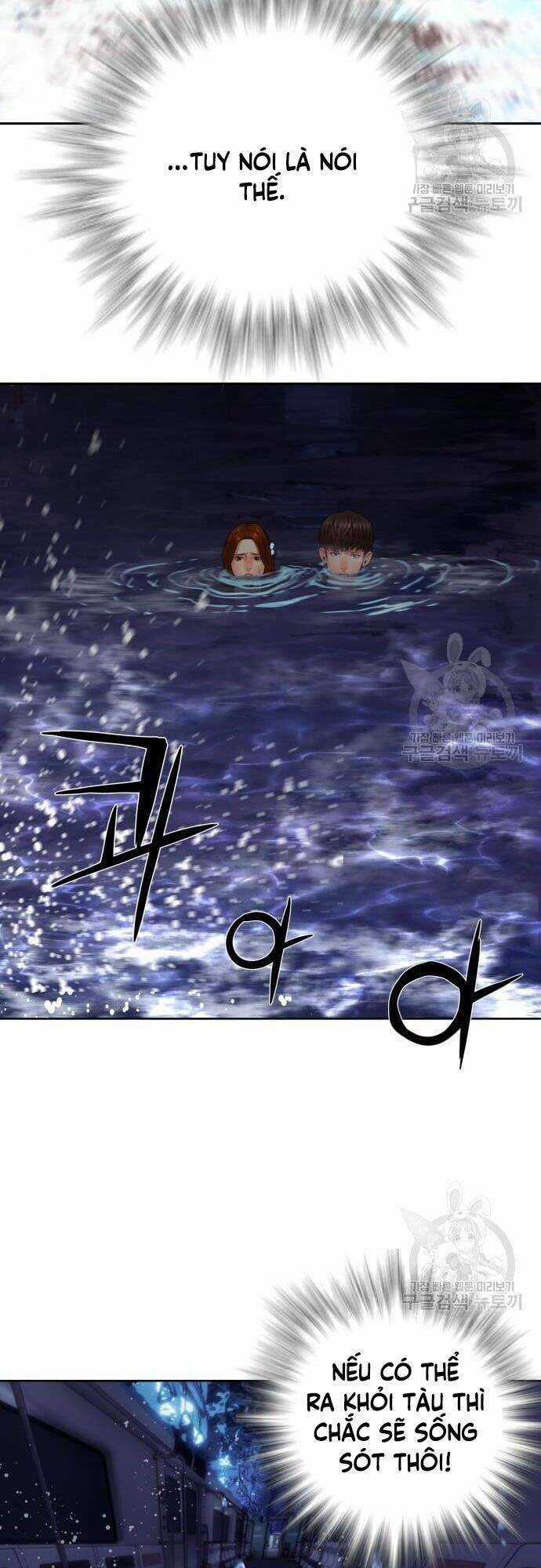 Thám Hiểm Giả Tài Ba Chapter 5 trang 38