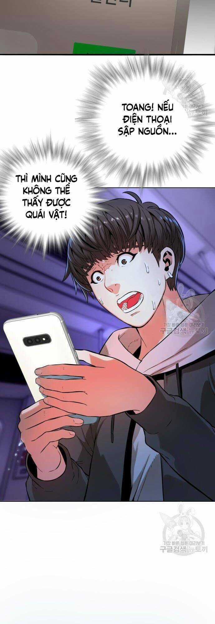 Thám Hiểm Giả Tài Ba Chapter 5 trang 4