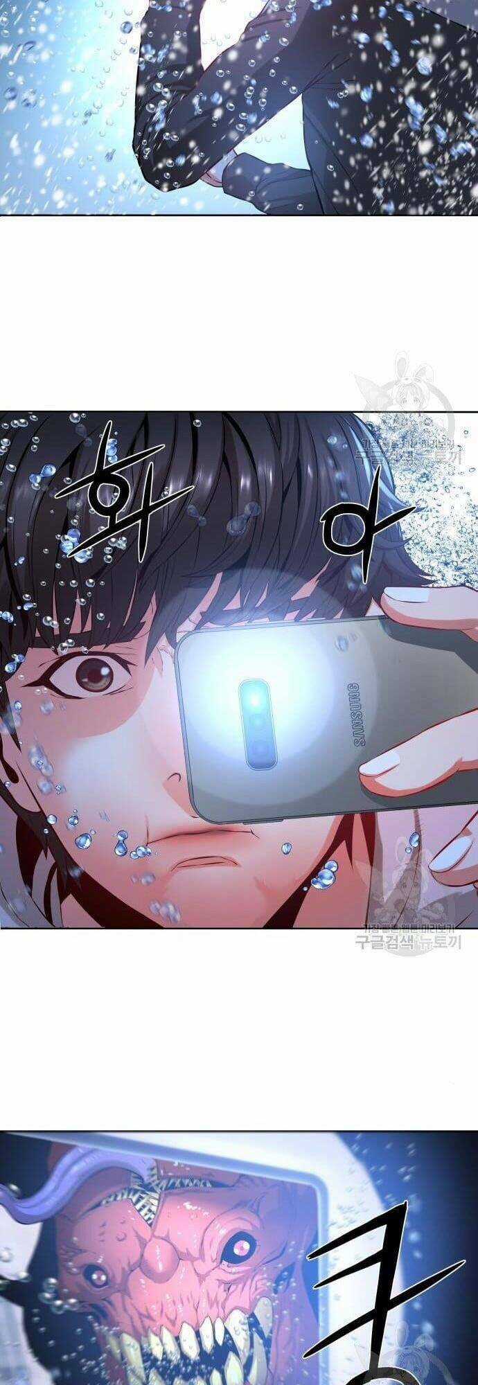 Thám Hiểm Giả Tài Ba Chapter 5 trang 42