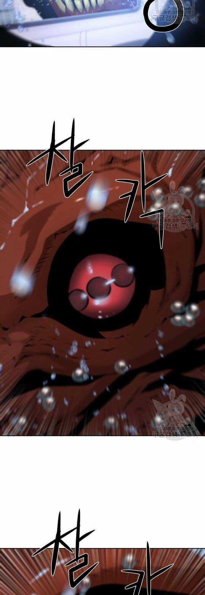 Thám Hiểm Giả Tài Ba Chapter 5 trang 43