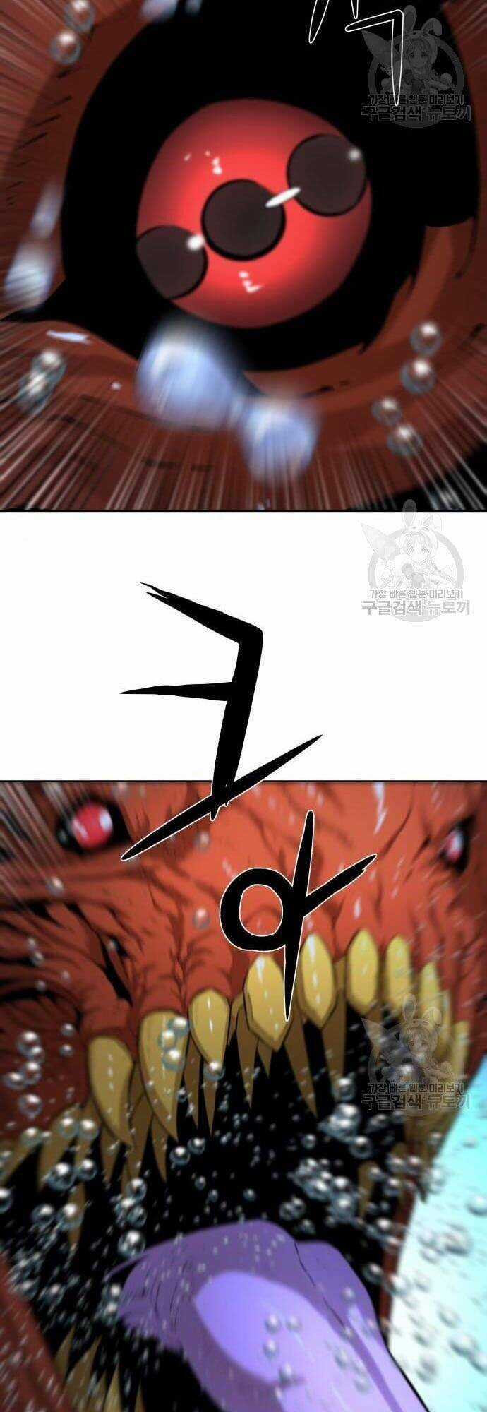 Thám Hiểm Giả Tài Ba Chapter 5 trang 44