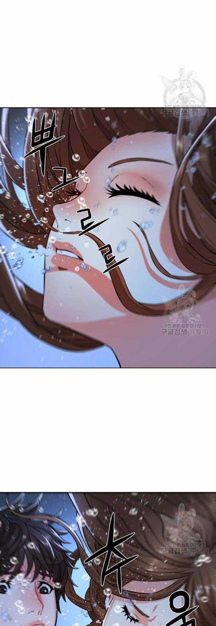 Thám Hiểm Giả Tài Ba Chapter 5 trang 53