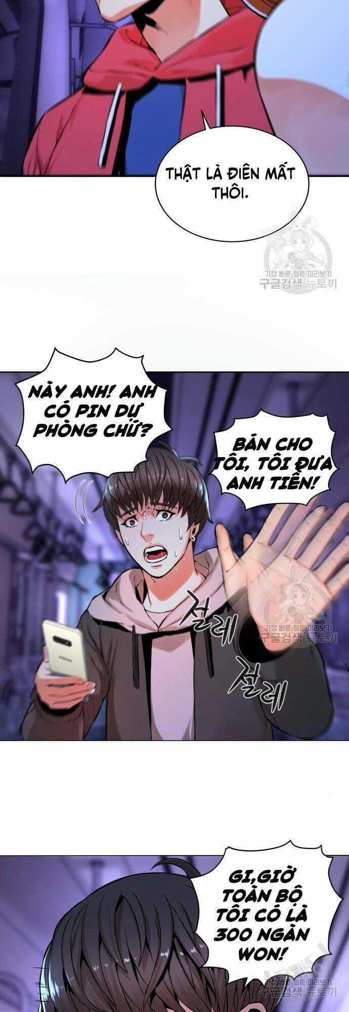 Thám Hiểm Giả Tài Ba Chapter 5 trang 6