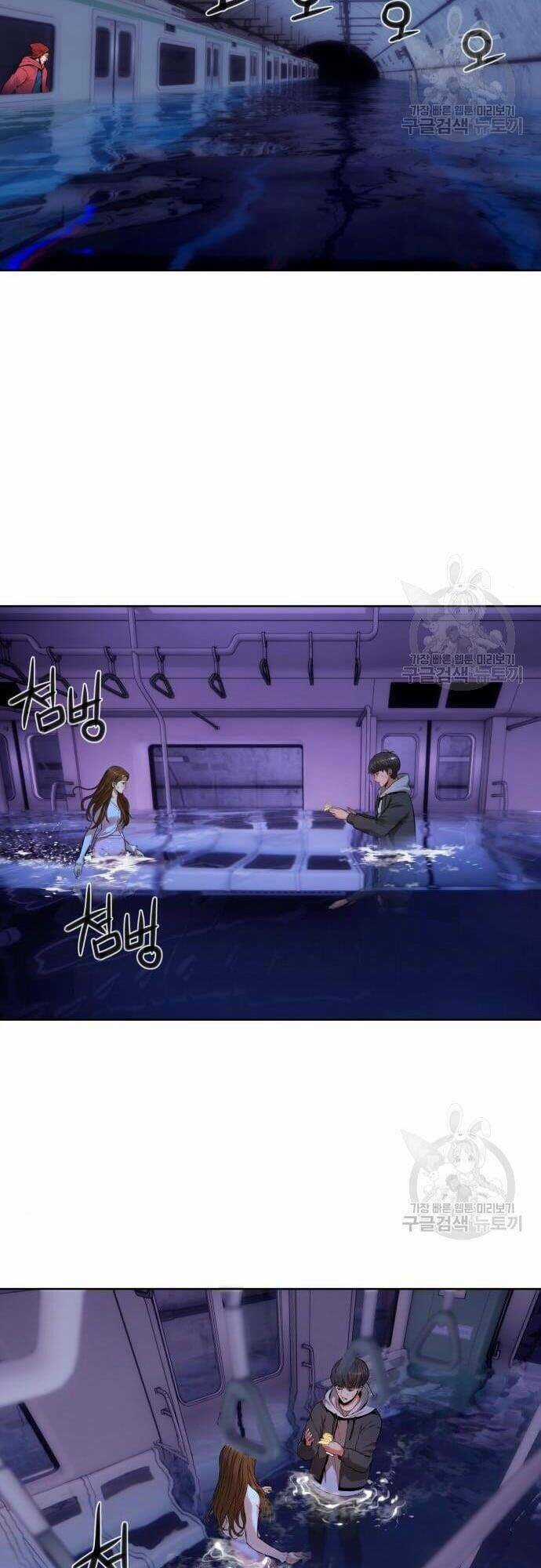 Thám Hiểm Giả Tài Ba Chapter 5 trang 9