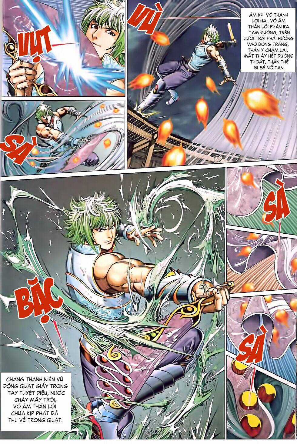 Thẩm Hổ Thiền Đại Truyện Chapter 1 trang 12