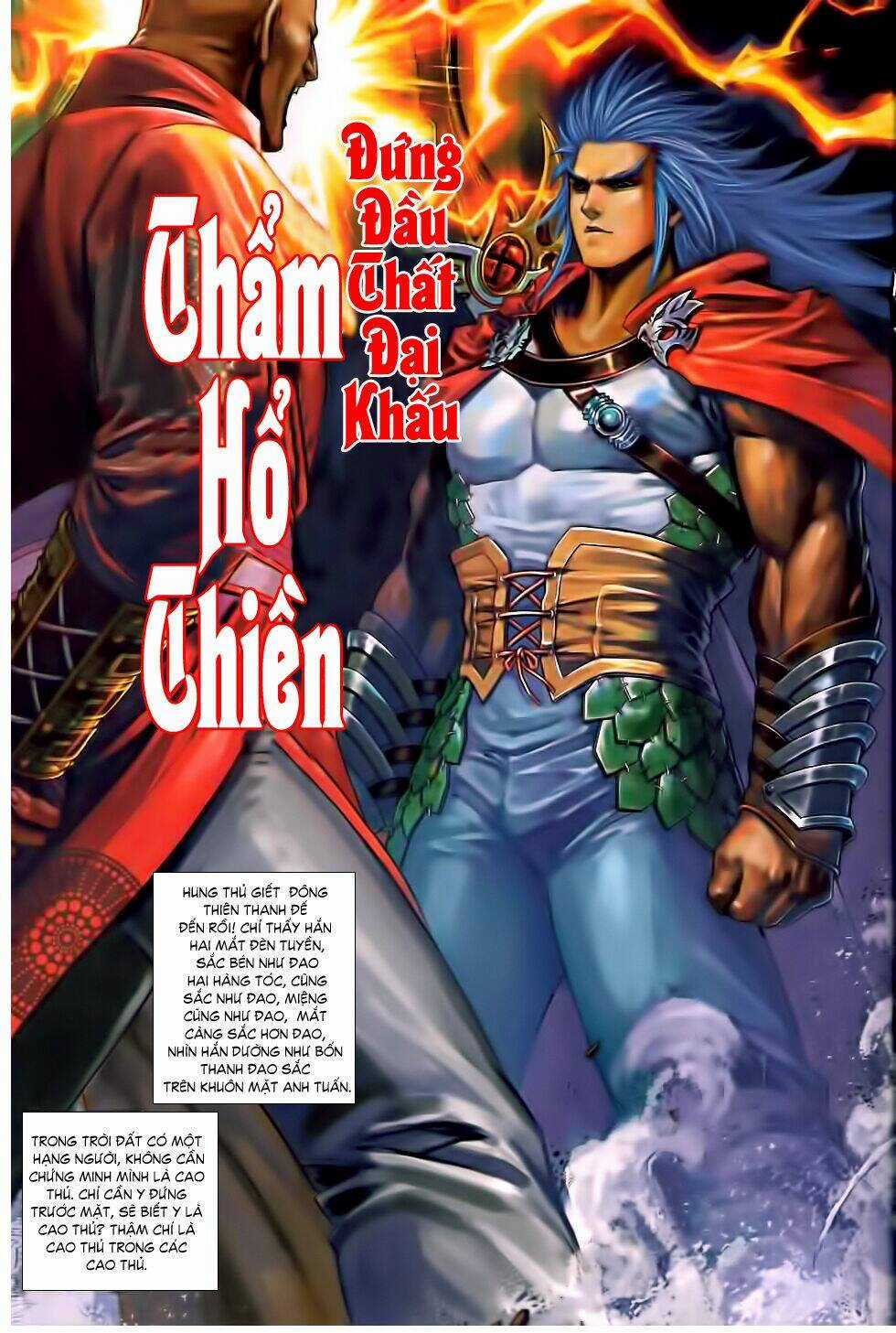 Thẩm Hổ Thiền Đại Truyện Chapter 1 trang 21