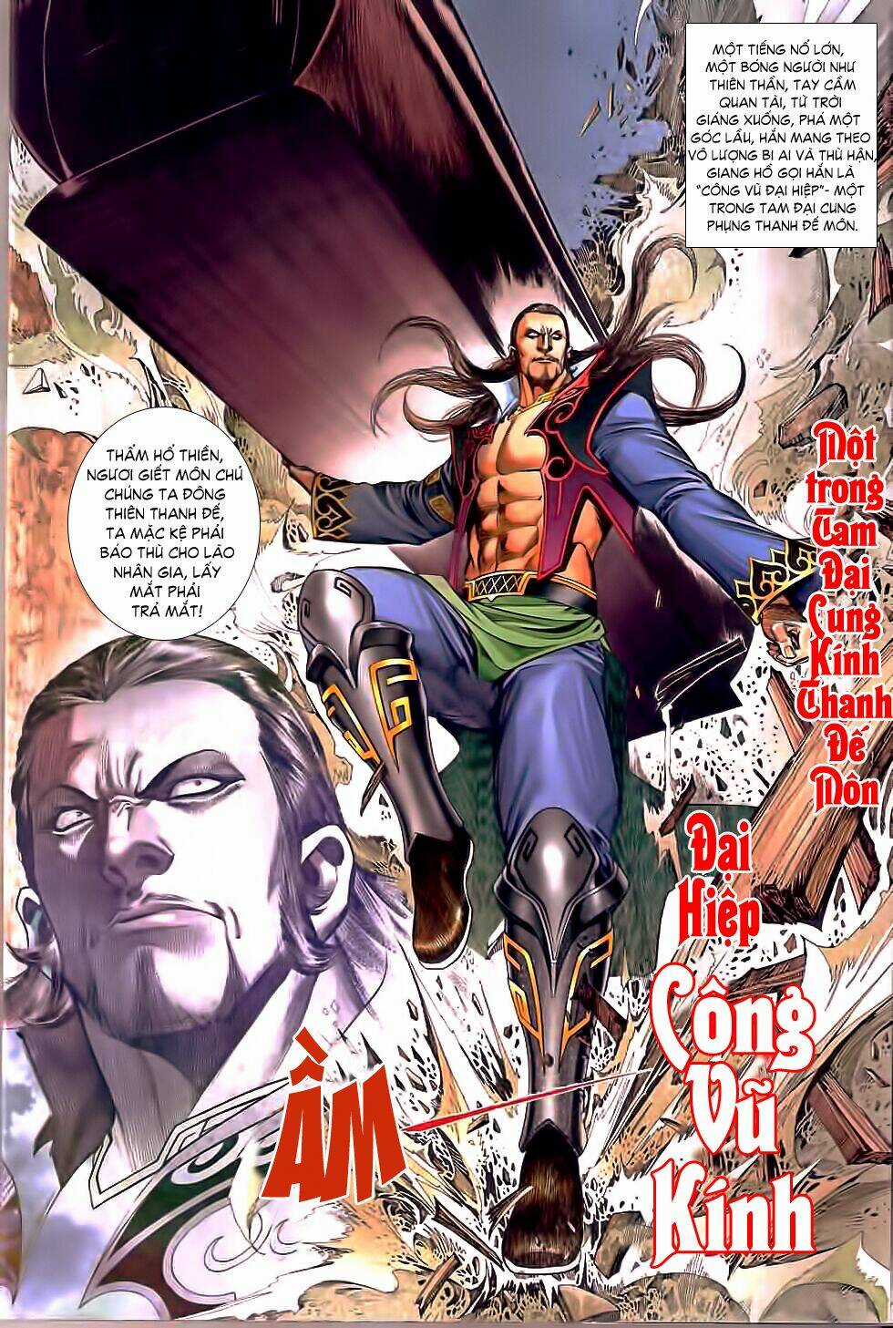 Thẩm Hổ Thiền Đại Truyện Chapter 1 trang 30