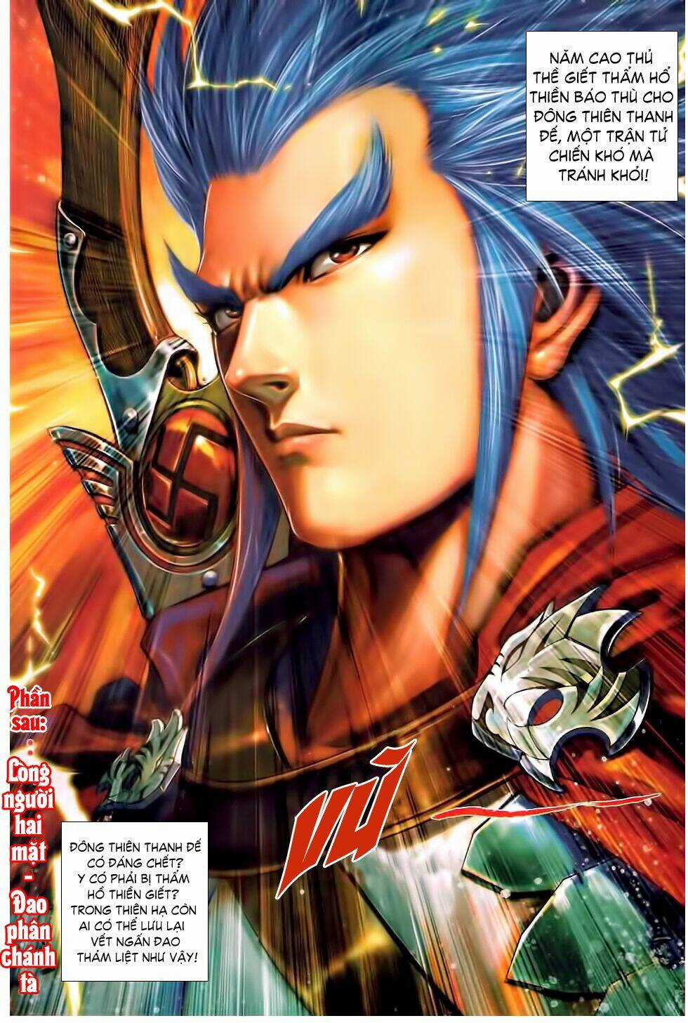 Thẩm Hổ Thiền Đại Truyện Chapter 1 trang 34