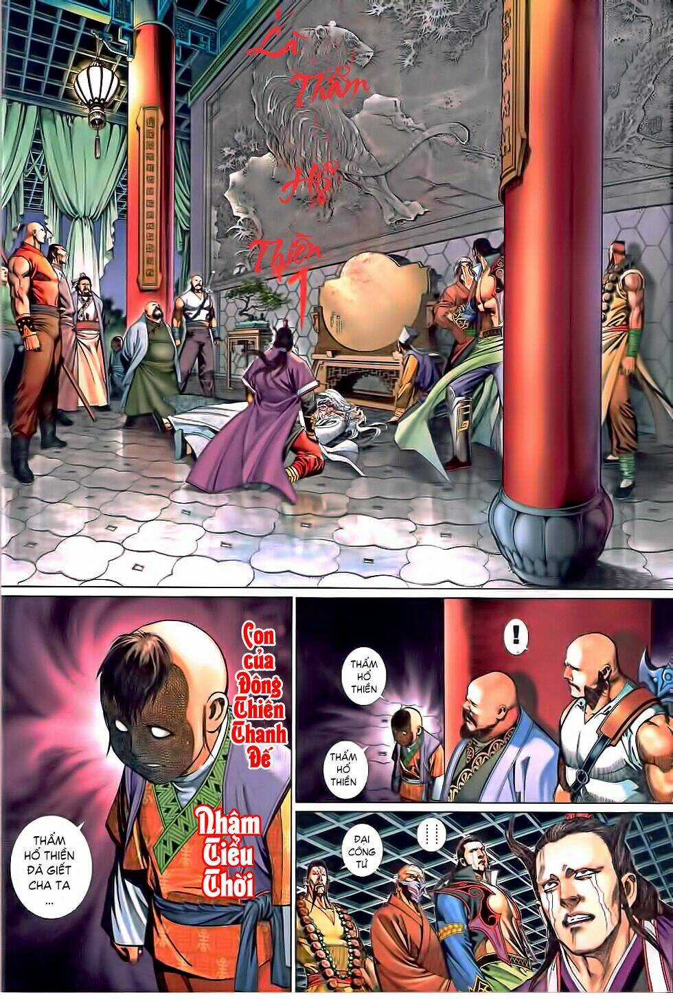 Thẩm Hổ Thiền Đại Truyện Chapter 1 trang 4