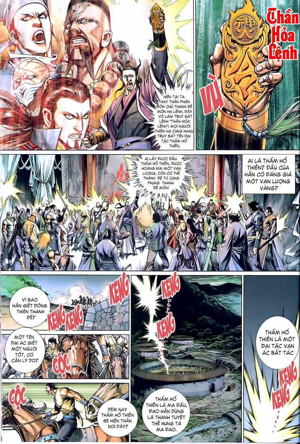 Thẩm Hổ Thiền Đại Truyện Chapter 1 trang 5