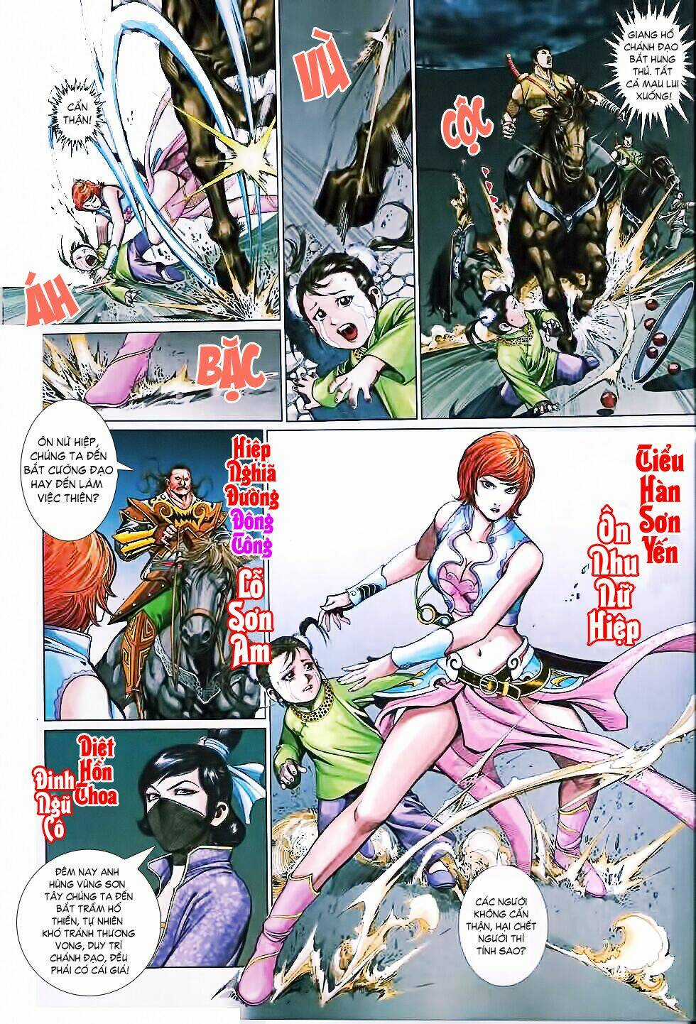 Thẩm Hổ Thiền Đại Truyện Chapter 1 trang 7