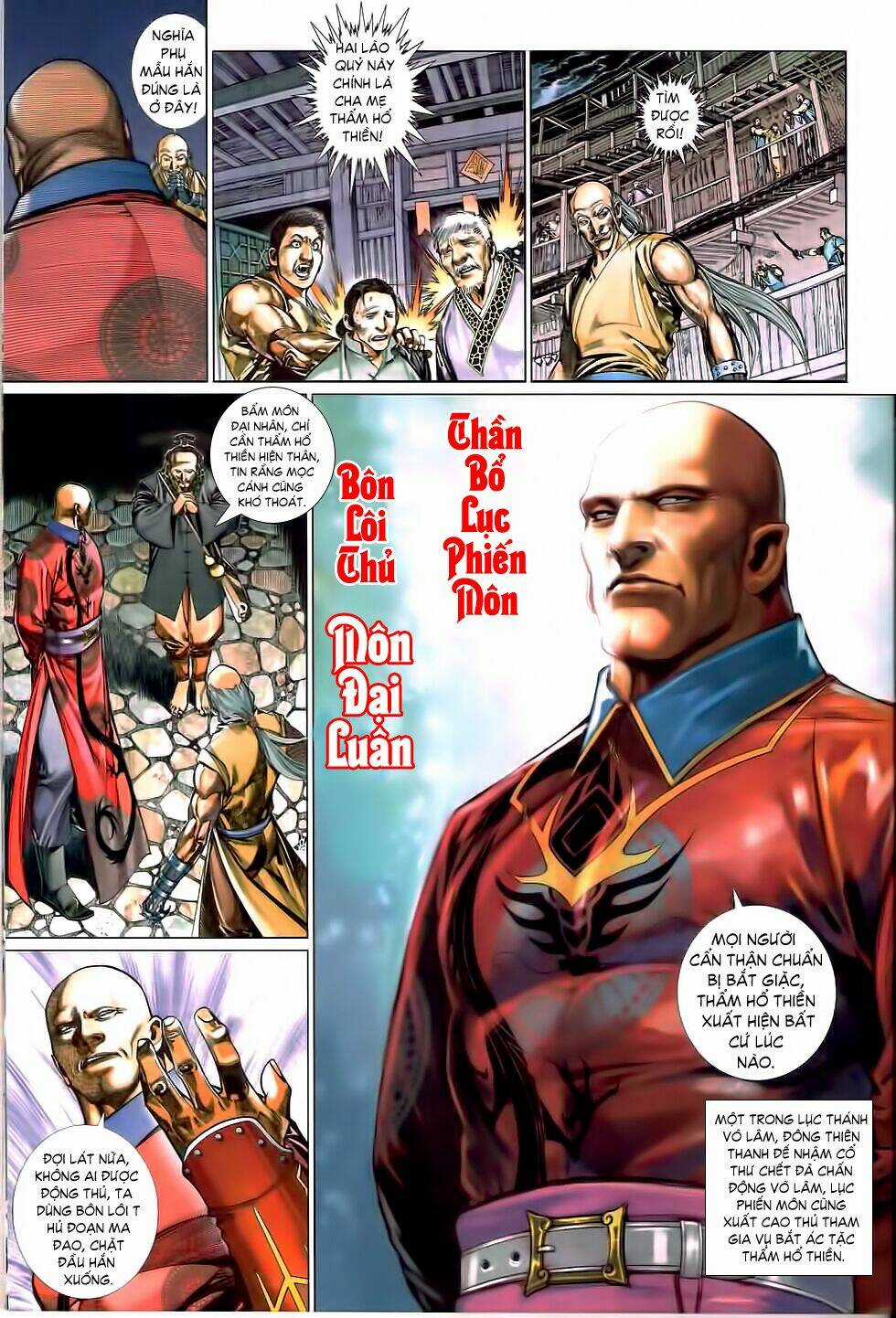 Thẩm Hổ Thiền Đại Truyện Chapter 1 trang 9