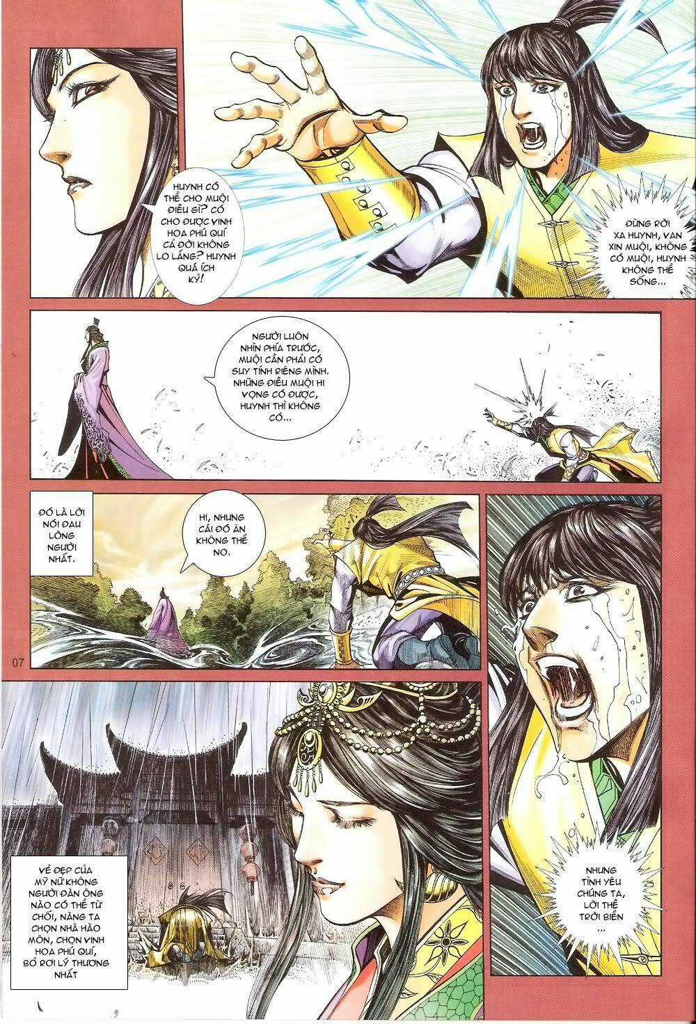 Thẩm Hổ Thiền Đại Truyện Chapter 10 trang 6