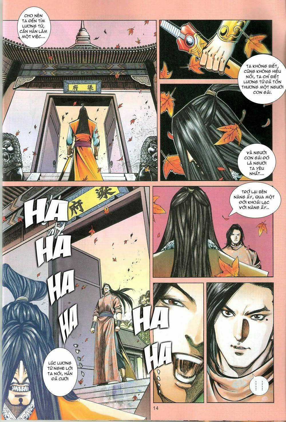 Thẩm Hổ Thiền Đại Truyện Chapter 11 trang 12