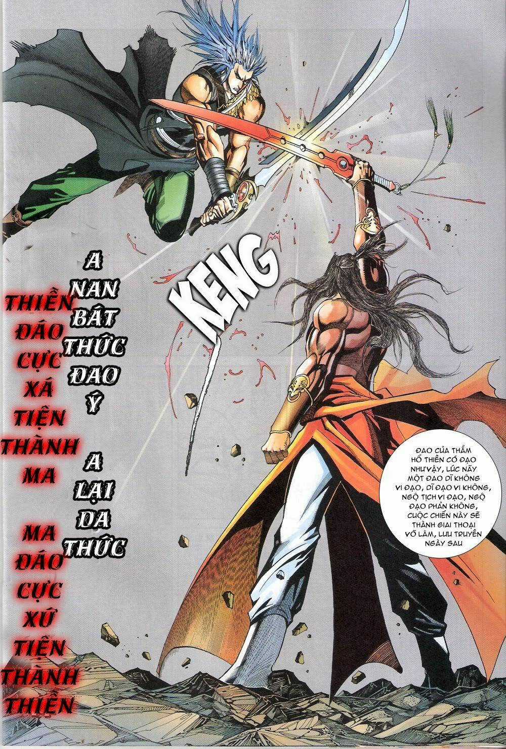 Thẩm Hổ Thiền Đại Truyện Chapter 11 trang 24