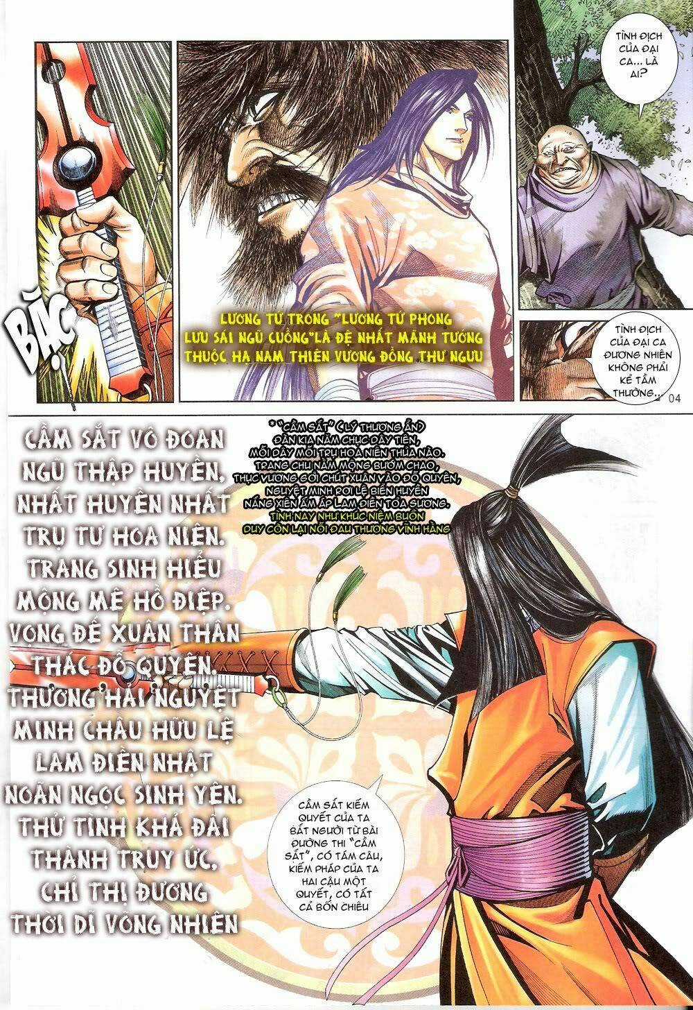 Thẩm Hổ Thiền Đại Truyện Chapter 11 trang 3