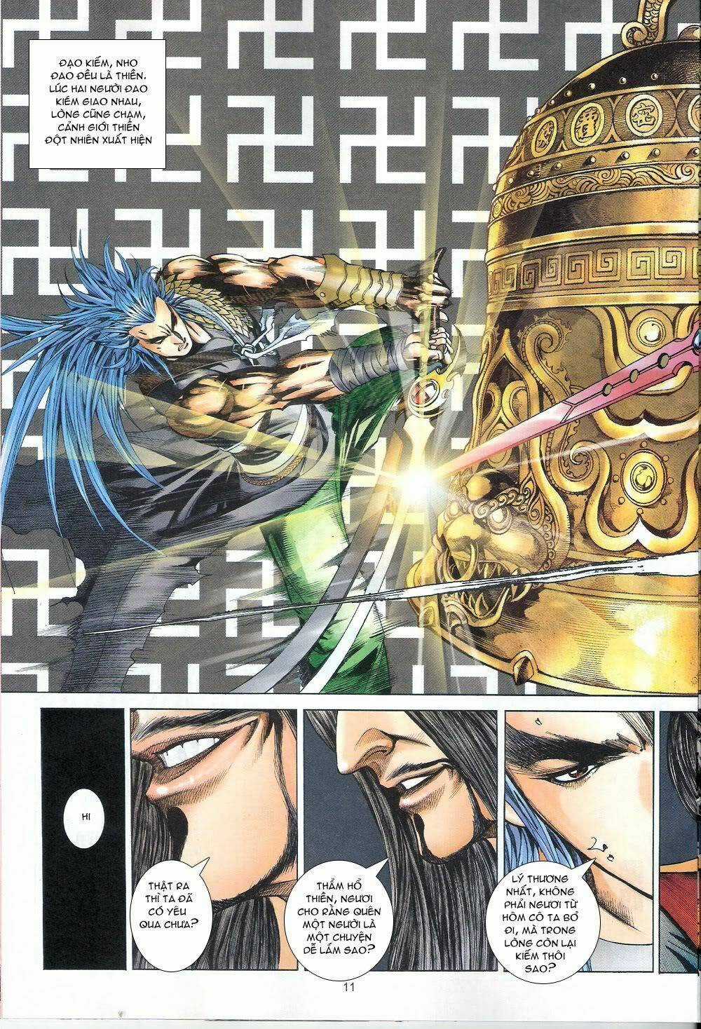 Thẩm Hổ Thiền Đại Truyện Chapter 11 trang 9