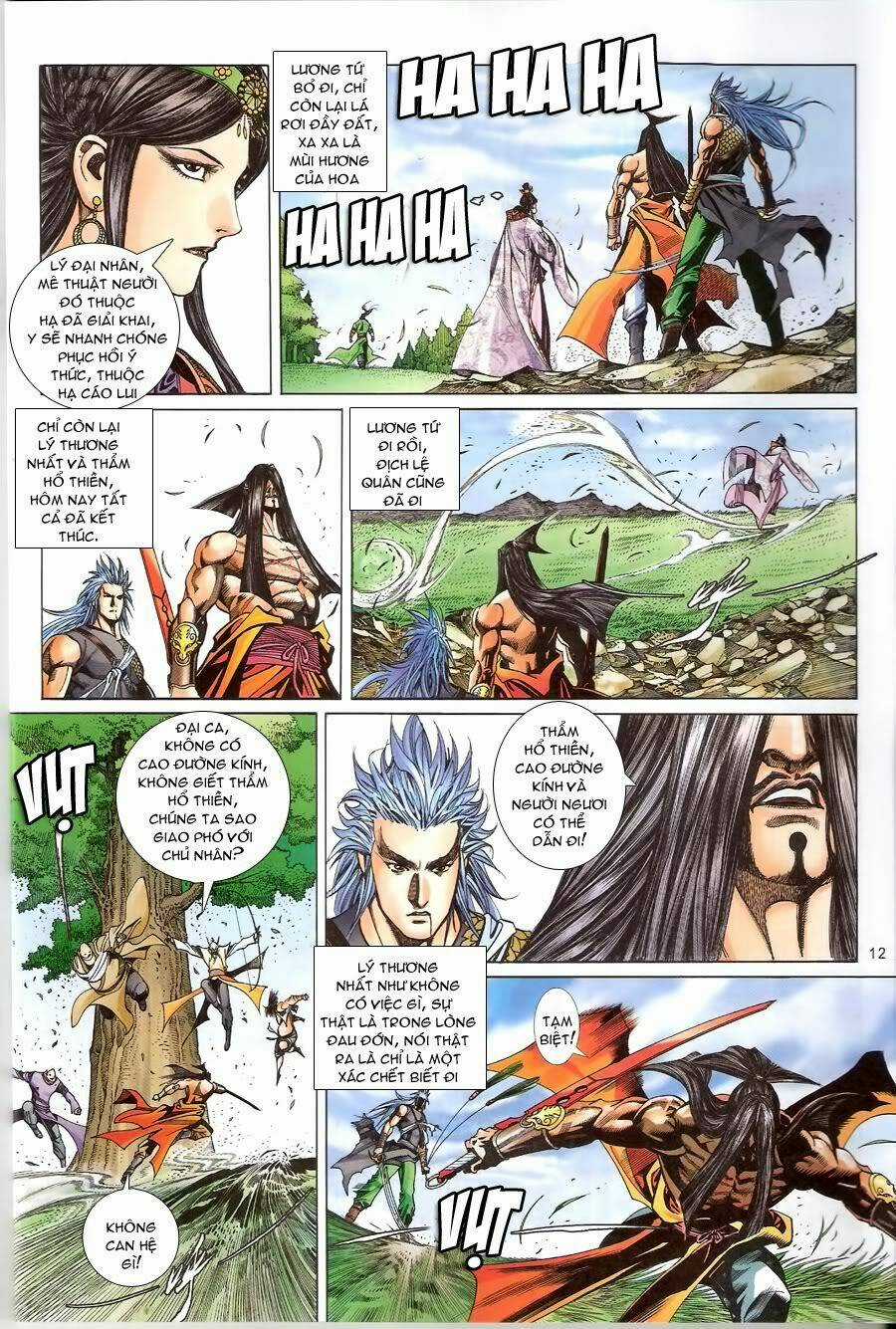 Thẩm Hổ Thiền Đại Truyện Chapter 12 trang 11