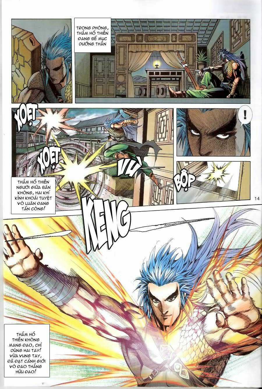 Thẩm Hổ Thiền Đại Truyện Chapter 12 trang 13