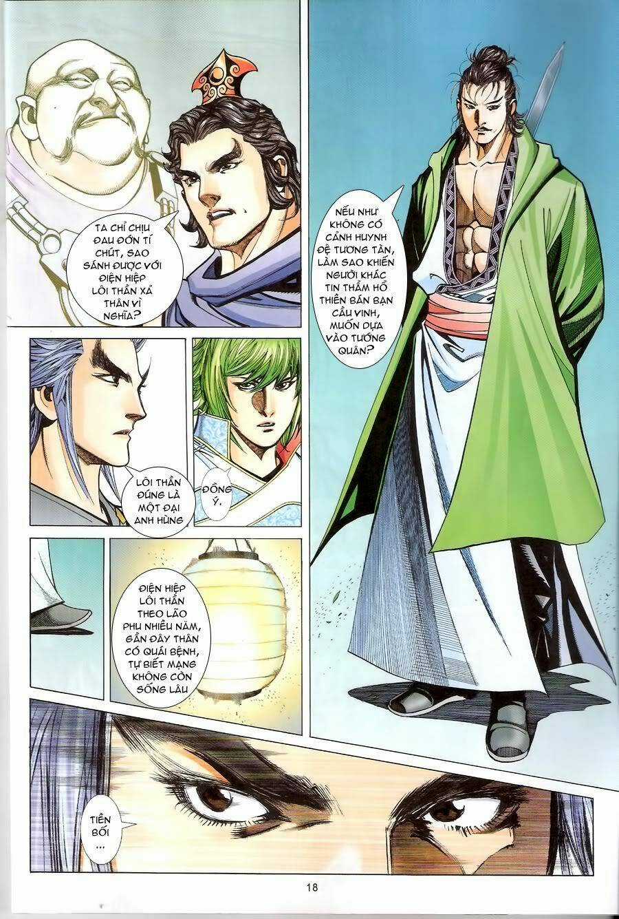 Thẩm Hổ Thiền Đại Truyện Chapter 12 trang 17