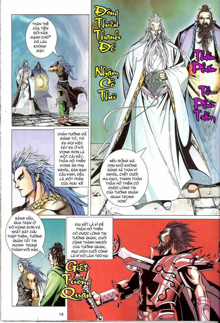 Thẩm Hổ Thiền Đại Truyện Chapter 12 trang 18