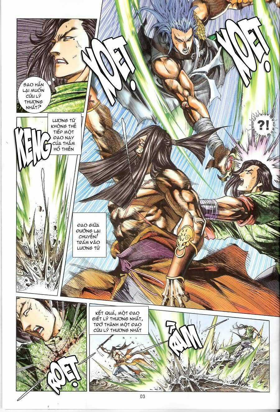 Thẩm Hổ Thiền Đại Truyện Chapter 12 trang 2