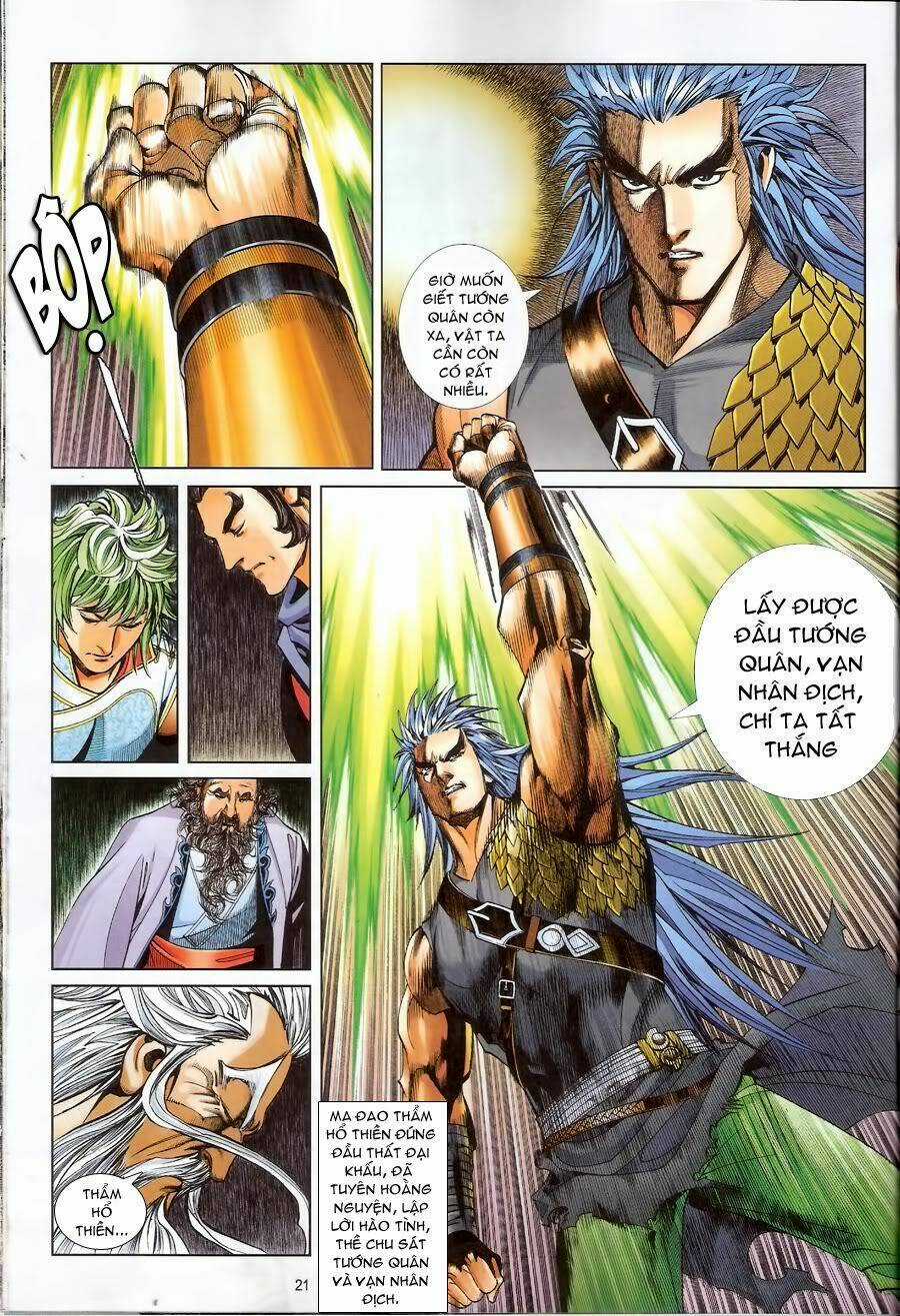 Thẩm Hổ Thiền Đại Truyện Chapter 12 trang 20