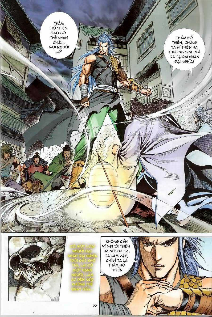 Thẩm Hổ Thiền Đại Truyện Chapter 12 trang 21