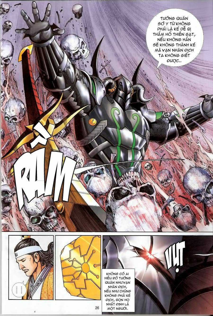 Thẩm Hổ Thiền Đại Truyện Chapter 12 trang 25