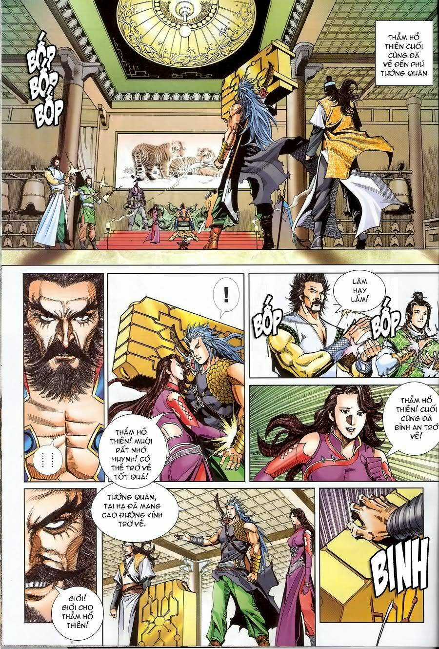 Thẩm Hổ Thiền Đại Truyện Chapter 12 trang 26