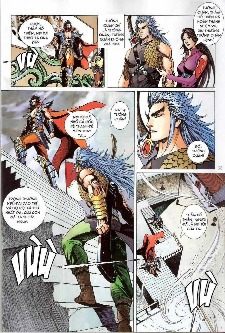 Thẩm Hổ Thiền Đại Truyện Chapter 12 trang 27