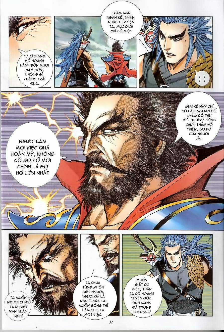 Thẩm Hổ Thiền Đại Truyện Chapter 12 trang 29