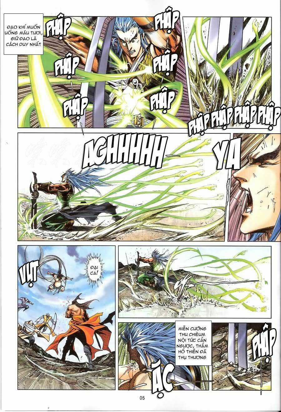 Thẩm Hổ Thiền Đại Truyện Chapter 12 trang 4