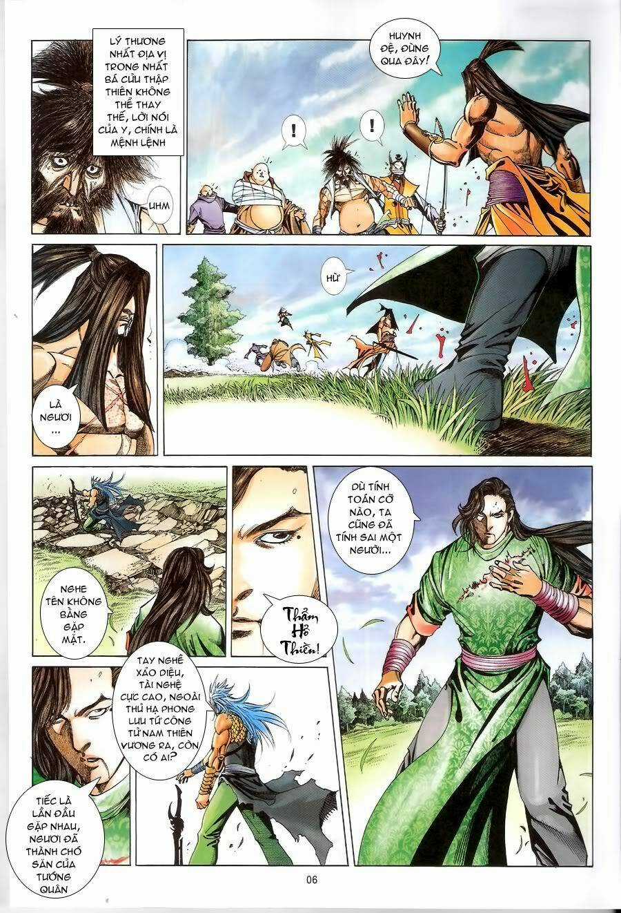 Thẩm Hổ Thiền Đại Truyện Chapter 12 trang 5