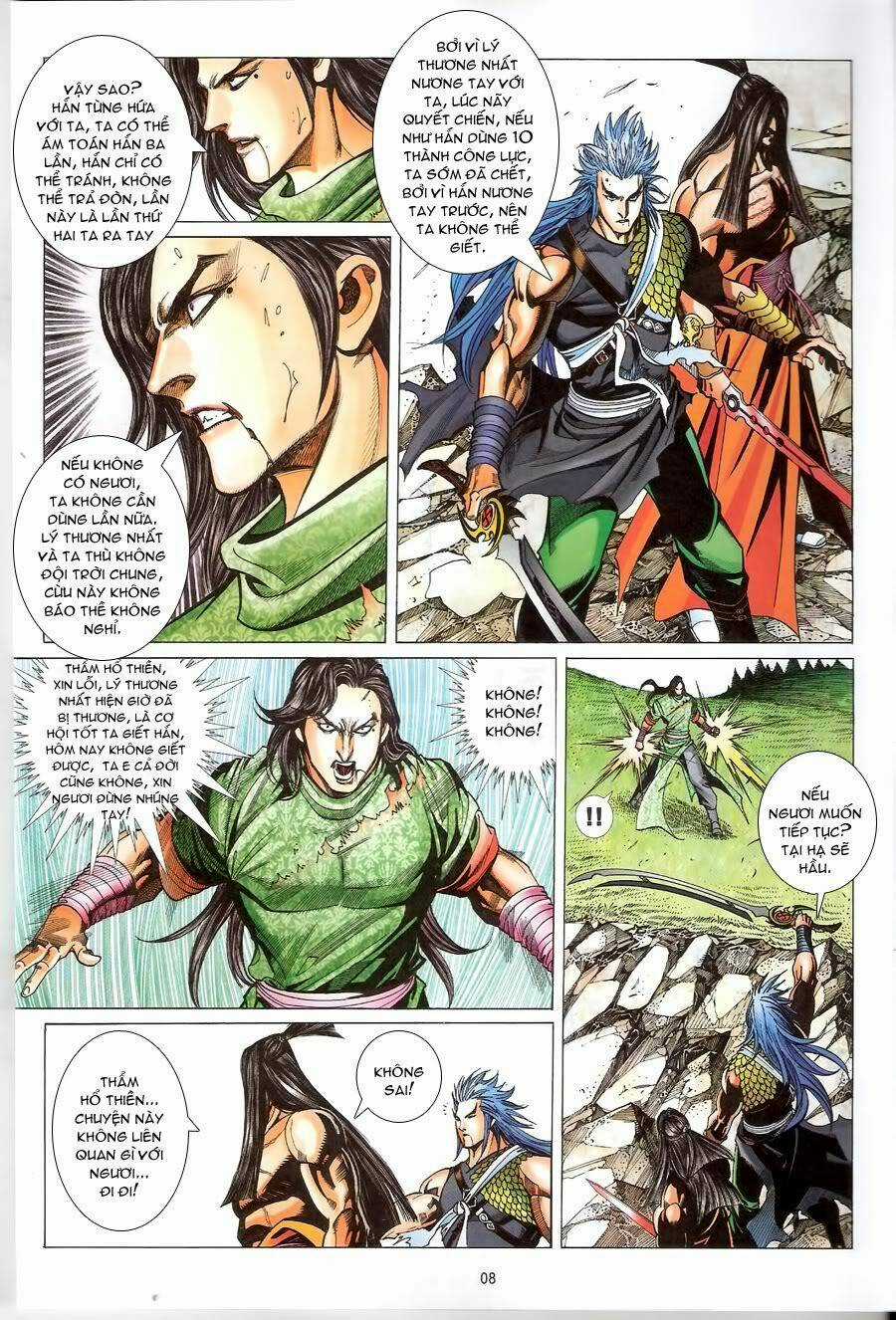 Thẩm Hổ Thiền Đại Truyện Chapter 12 trang 7