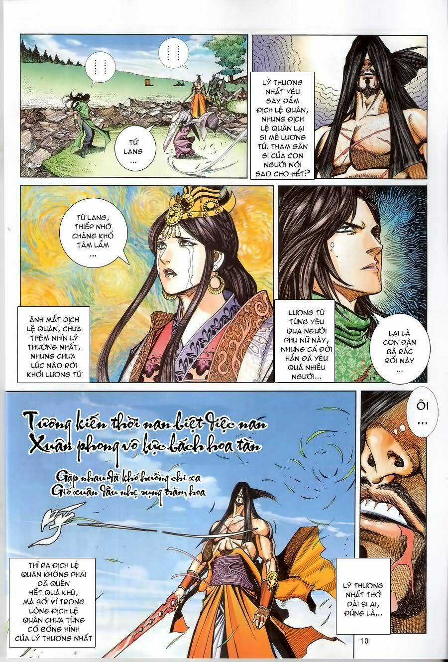 Thẩm Hổ Thiền Đại Truyện Chapter 12 trang 9