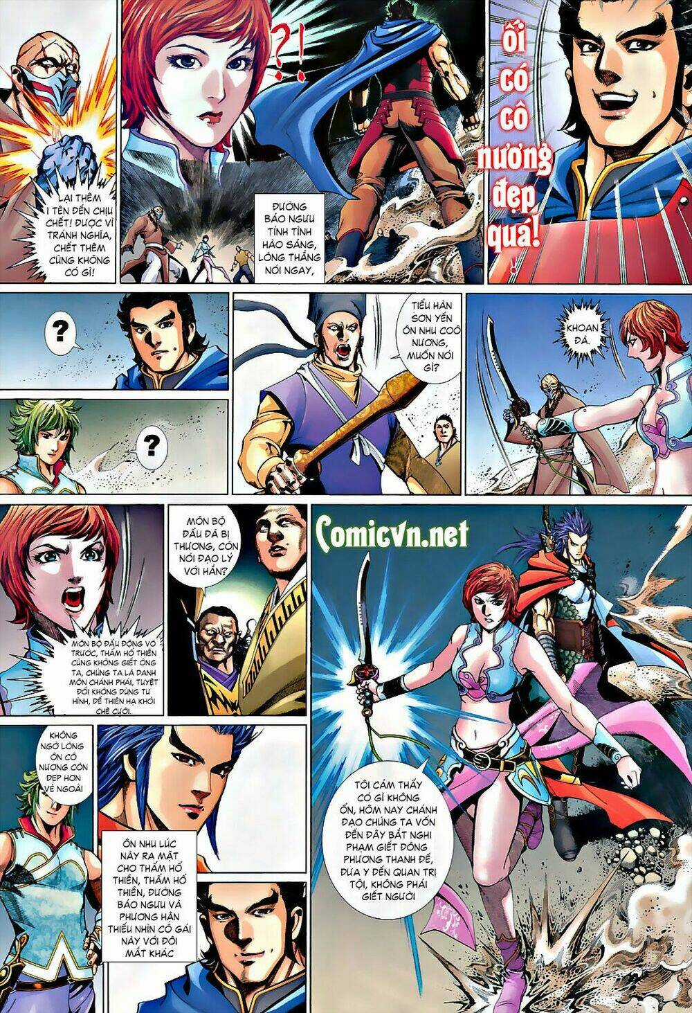 Thẩm Hổ Thiền Đại Truyện Chapter 2 trang 12